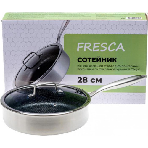 Сотейник Fresca BB102113