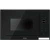 Микроволновая печь Haier HMX-BPG259B