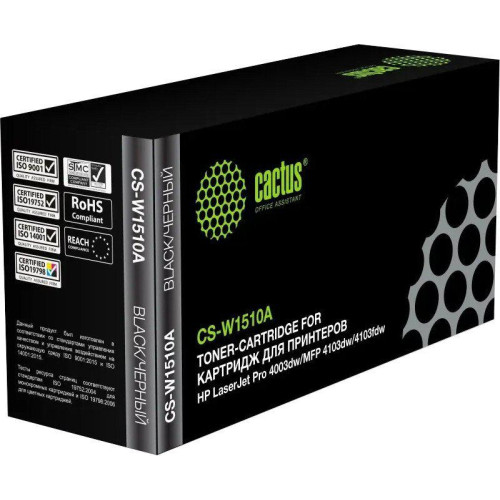 Картридж CACTUS CS-W1510A (аналог HP W1510A)