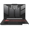 Игровой ноутбук ASUS TUF Gaming A15 2023 FA507NVR-LP040