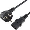 Кабель Power Cube RPC-186BLXL-PRO1.8