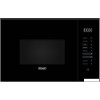 Микроволновая печь DeLonghi DMO 25NB Roma