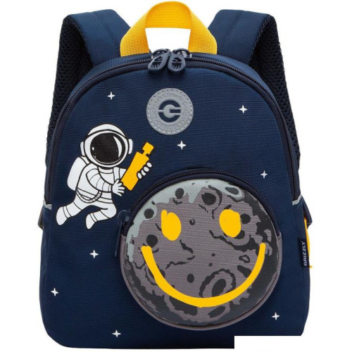 Детский рюкзак Grizzly RK-480-5 (синий)