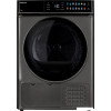 Сушильная машина Hiberg HDQ11-10 Sd
