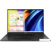 Ноутбук ASUS Vivobook 16 X1605VAP-MB012