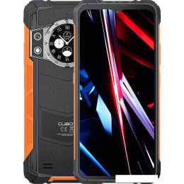 Смартфон Cubot King Kong Ace 3 8GB/256GB