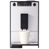 Кофемашина Melitta Caffeo Solo E950-766