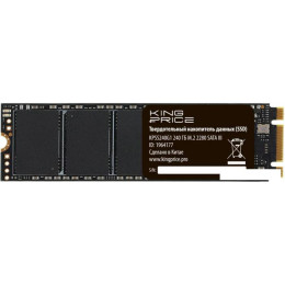 SSD Kingprice KPSS240G1 240GB