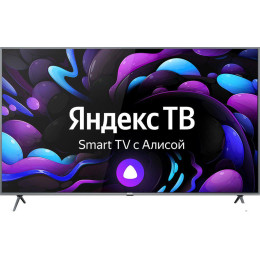 Телевизор CENTEK CT-8585 Smart