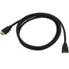 Кабель ExeGate HDMI-HDMI (19M-19M) 1.8 м EX287730RUS