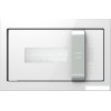 Микроволновая печь Gorenje BM235ORAW