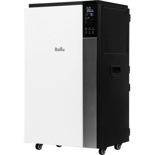 Осушитель воздуха Ballu Heavy Duty Plus BD120HP