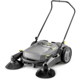 Подметальная машина Karcher KM 70/20 C 2SB 1.517-131.0