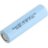 Аккумулятор Rexant 18650 2600mAh 30-2020