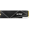 SSD ADATA XPG GAMMIX S70 Blade 4TB AGAMMIXS70B-8000G-CS