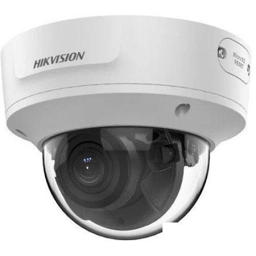 IP-камера Hikvision DS-2CD2723G2-IZS(D)