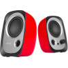 Акустика Edifier R12U (красный)