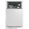 Встраиваемая посудомоечная машина Hotpoint IS 2D87 D