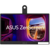Портативный монитор ASUS ZenScreen MB166CR