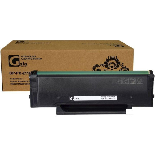 Картридж Gala-print GP-PC-211EV (аналог Pantum PC-211EV)