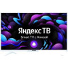 Телевизор ASANO 24LH8011T