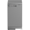 Отдельностоящая посудомоечная машина Indesit DFS 2A59 S