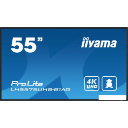 Информационная панель Iiyama ProLite LH5575UHS-B1AG