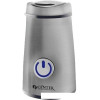 Электрическая кофемолка CENTEK CT-1353