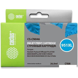 Картридж CACTUS CS-CN046 (аналог HP CN046)