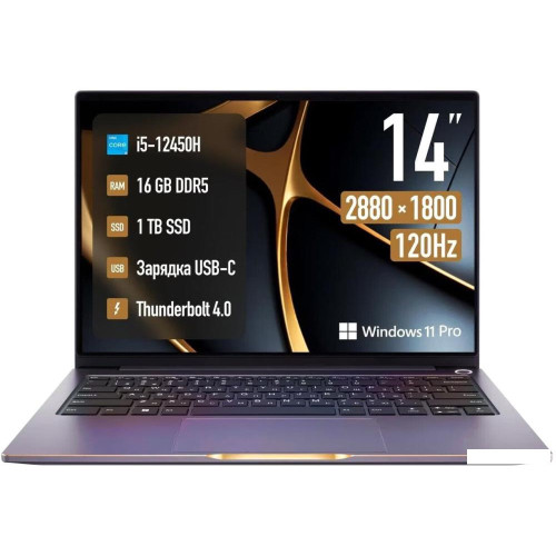 Ноутбук Machcreator Prime X14 JB0C1E001RU