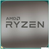 Процессор AMD Ryzen 7 5700X3D (WOZ)