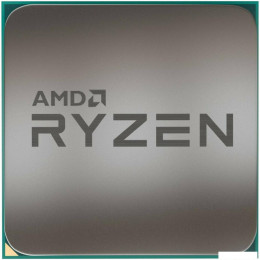 Процессор AMD Ryzen 7 5700X3D (WOZ)