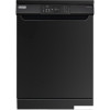 Отдельностоящая посудомоечная машина DeLonghi DDWS 665 N Emilio