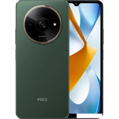 Смартфон POCO C61 3GB/64GB международная версия (зеленый)