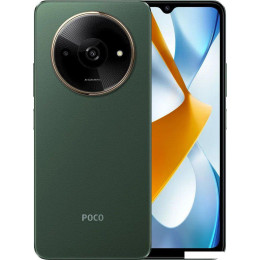 Смартфон POCO C61 4GB/128GB международная версия (зеленый)