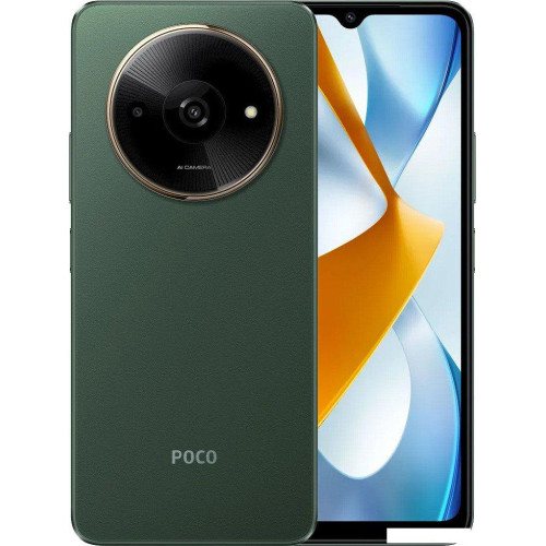 Смартфон POCO C61 4GB/128GB международная версия (зеленый)