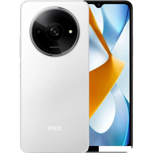 Смартфон POCO C61 3GB/64GB международная версия (белый)