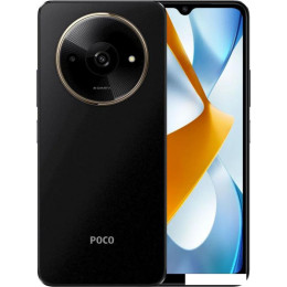 Смартфон POCO C61 3GB/64GB международная версия (черный)