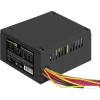 Блок питания ExeGate M700 EX292238RUS