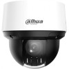 IP-камера Dahua DH-SD4A216DB-HNY