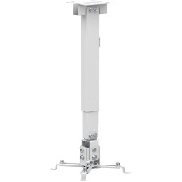 Кронштейн UniTeki PM2102W (белый)