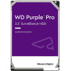 Жесткий диск WD Purple Pro Surveillance 10TB WD101EJRP