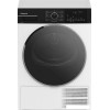 Сушильная машина Hotpoint TDSH 85V B