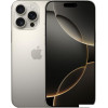 Смартфон Apple iPhone 16 Pro Max Dual SIM 256GB (природный титан)