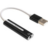 USB аудиоадаптер ExeGate EX-AU-04B EX296332RUS