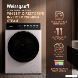 Стиральная машина Weissgauff WM 58411 Direct Drive Inverter Premium Steam