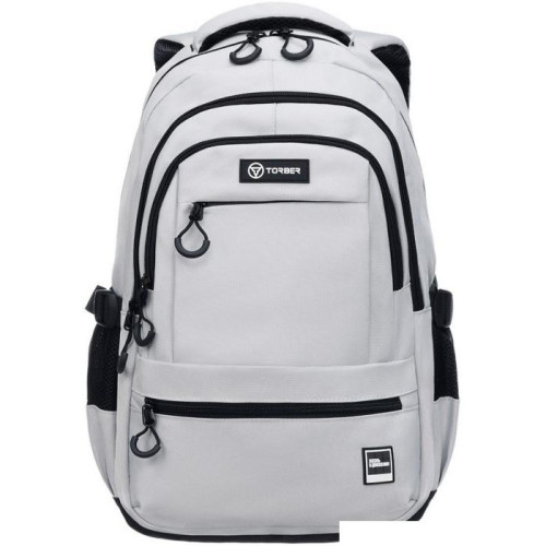 Школьный рюкзак Torber Class X T80022-C + мешок для обуви (молочный)