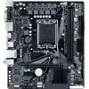 Материнская плата Gigabyte H610M S2H V2 (rev. 1.0)
