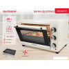 Мини-печь Oursson MO4801/IV