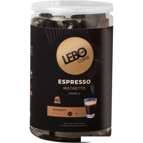 Кофе в капсулах LEBO Coffee Espresso Ristretto 220 г